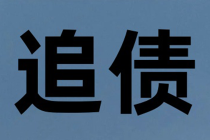 代位追偿诉讼时效期限详解